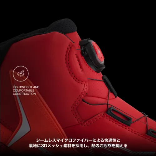 2511125 FASTER-4 BOA SHOE ファスター フォー ボア シュー